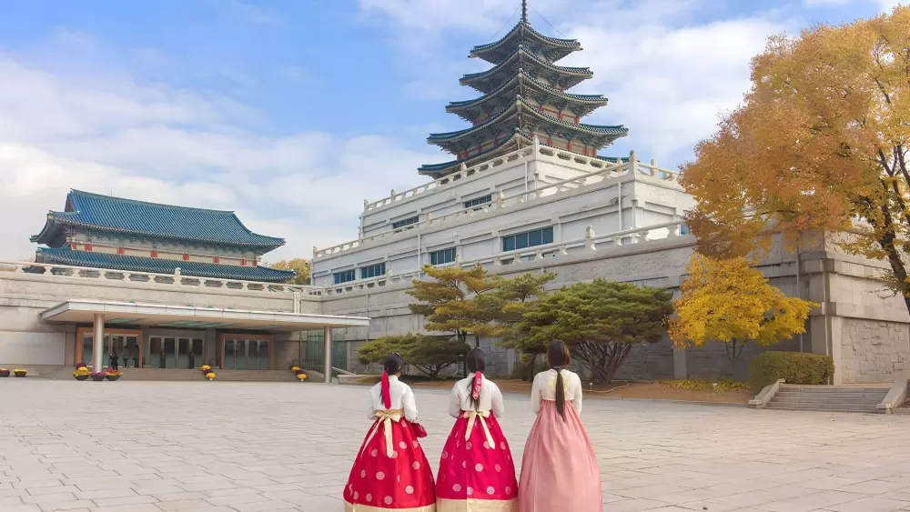 National Folk Museum of Korea