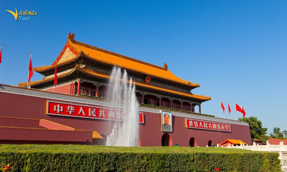 Tiananmen Area
