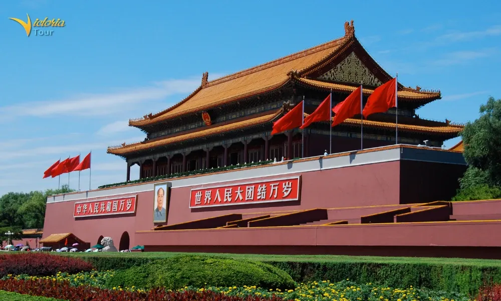 Tiananmen area
