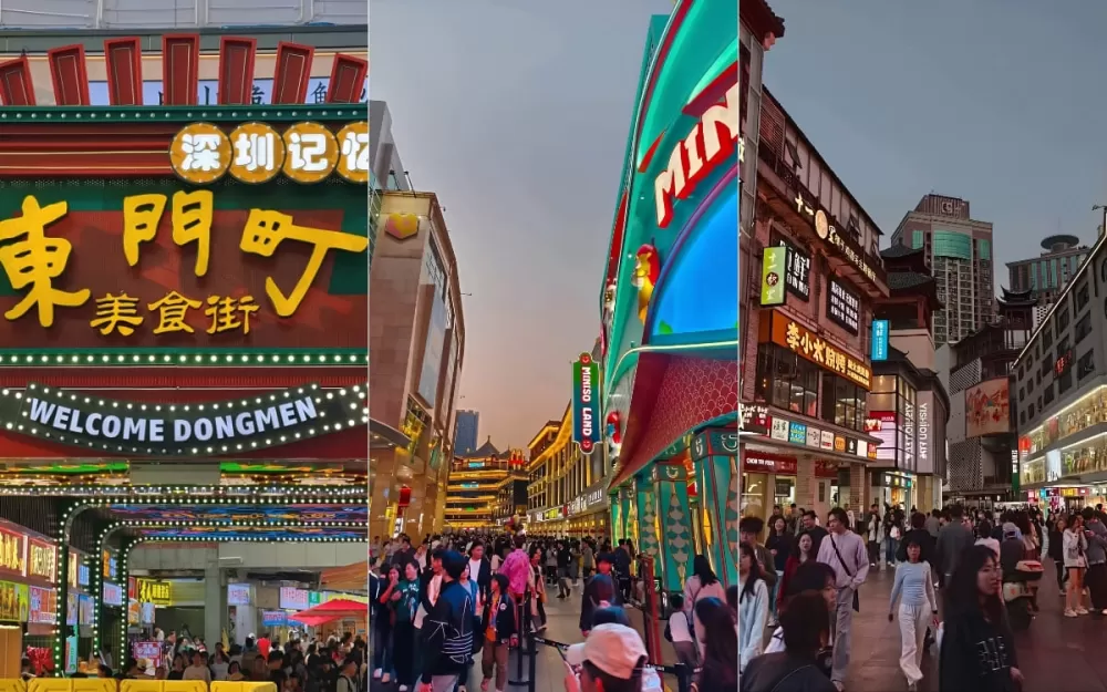 Shenzhen Dongmen