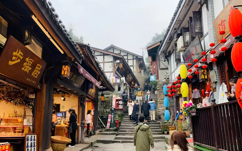 Ciqikou