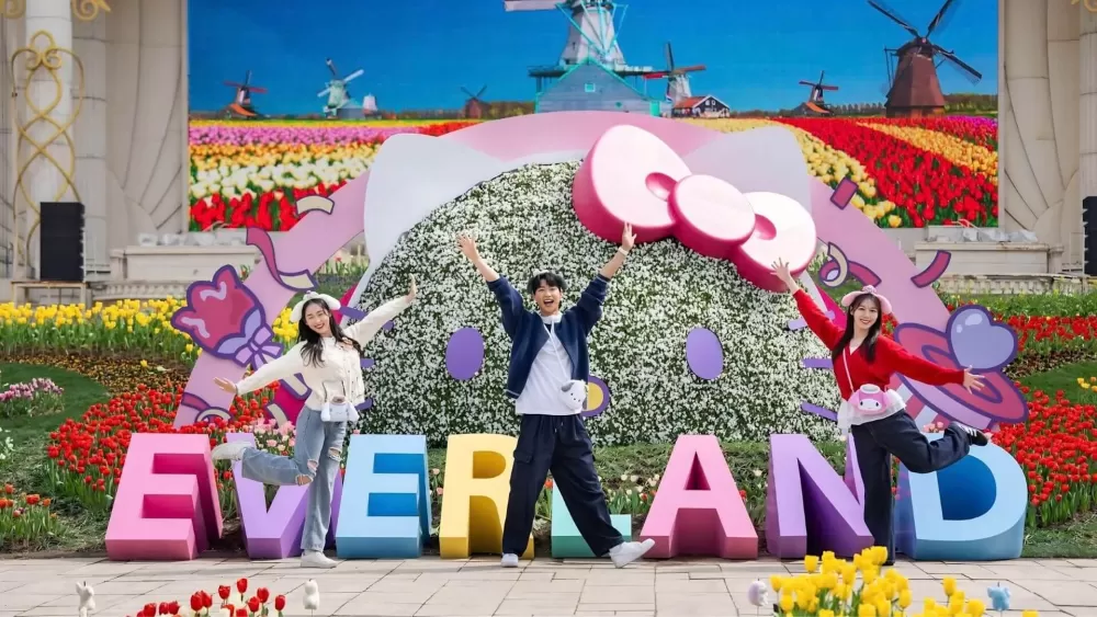 Everland Park