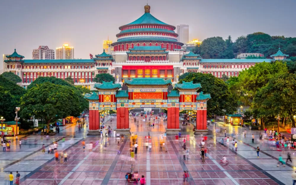 Chongqing Great Hall of the People