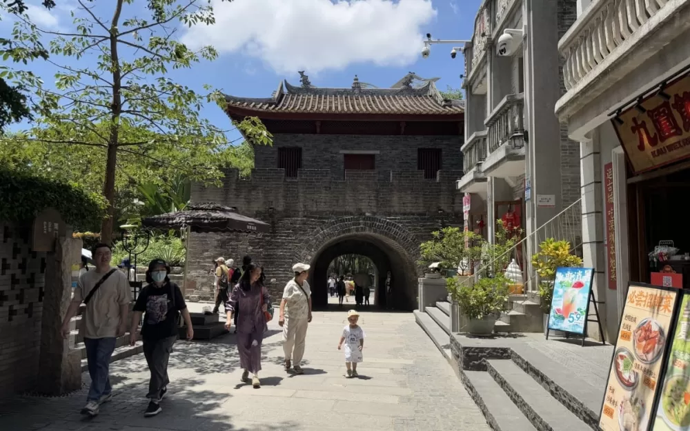 Nantou Ancient City