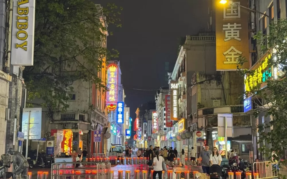 Shangxiajiu Pedestrian Street