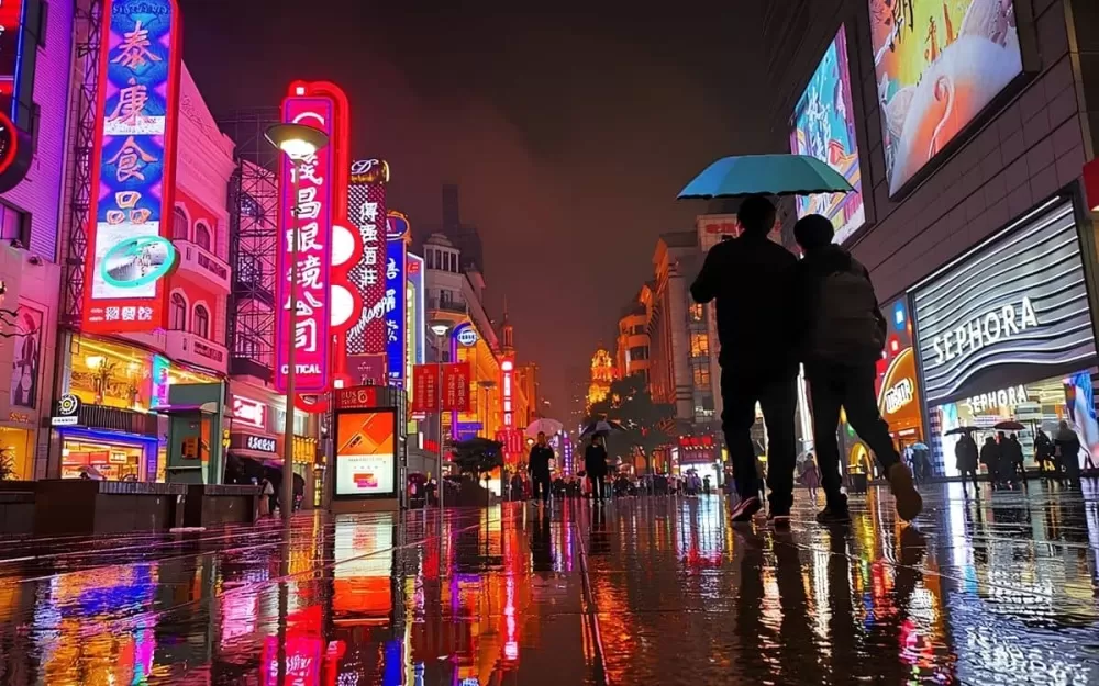Nanjing Road - Shanghai