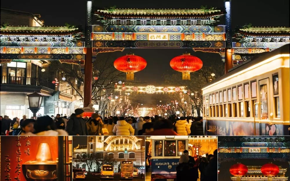 Qianmen Street