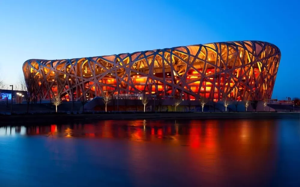 Beijing National Stadium
