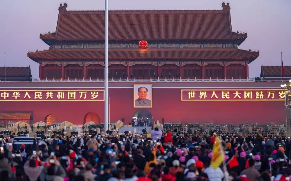 Tiananmen Square