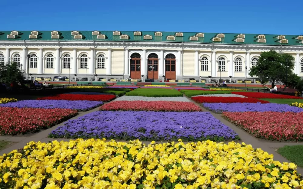 Alexander Garden
